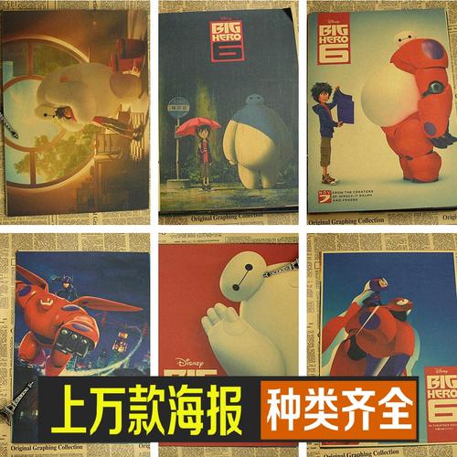 华格那学院在读证明办理